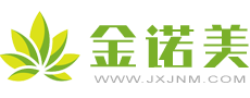江西金诺美大健康产业有限公司